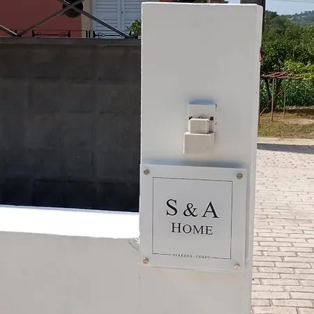 アパート S&a Sfakerá